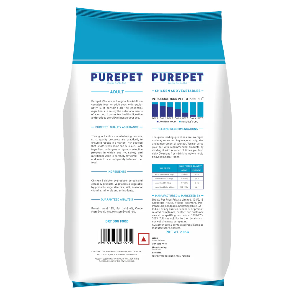 Purepet Chicken & Vegetable Adult Dog Dry and Wet Food Combo - Image 3