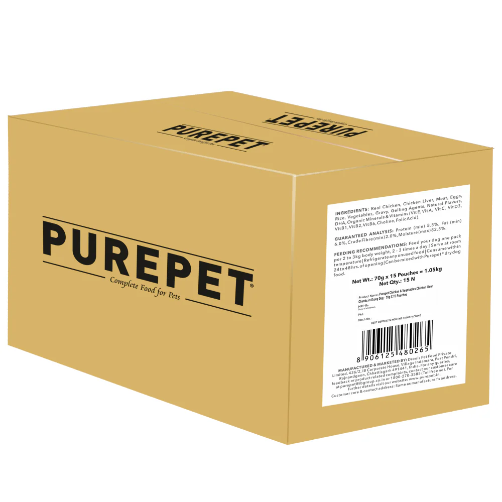 Purepet Chicken & Vegetable Chunks in Gravy Adult Dog Wet Food - Image 8