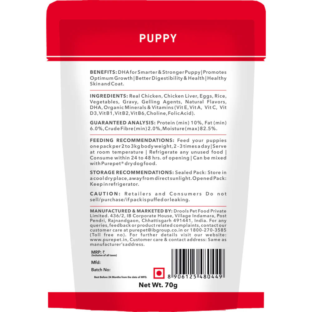 Purepet Chicken & Vegetable Chunks in Gravy Puppy Dog Wet Food - Image 2