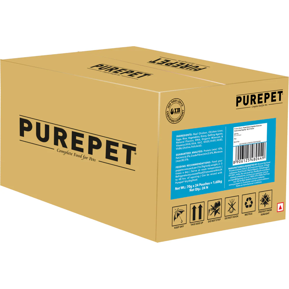 Purepet Chicken & Vegetable Chunks in Gravy Puppy Dog Wet Food - Image 3