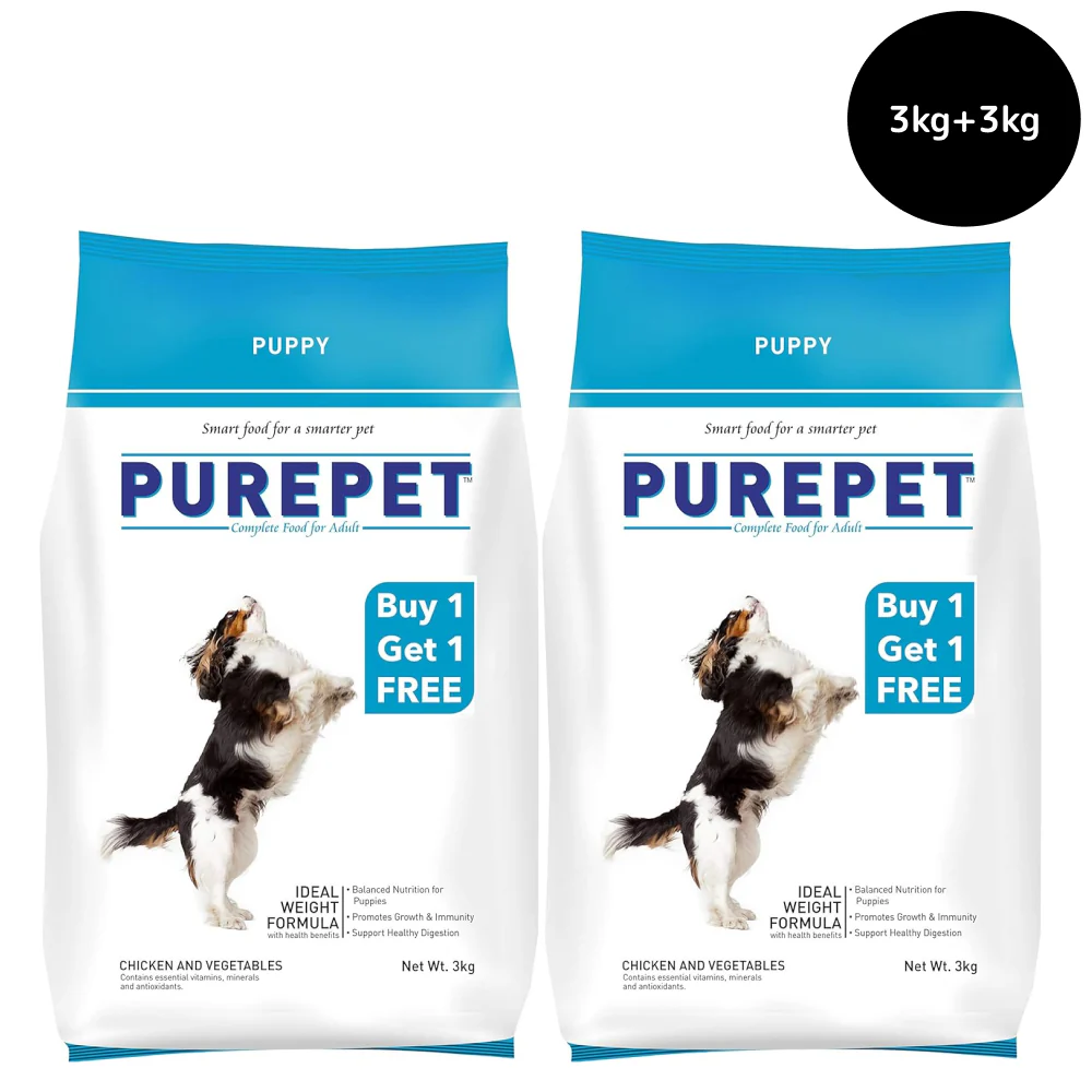 Purepet Chicken & Vegetable Puppy Dog Dry Food - Image 10