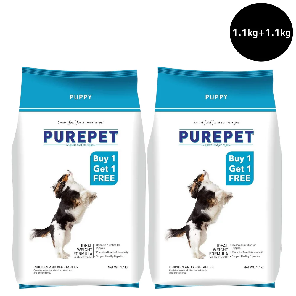 Purepet Chicken & Vegetable Puppy Dog Dry Food - Image 11