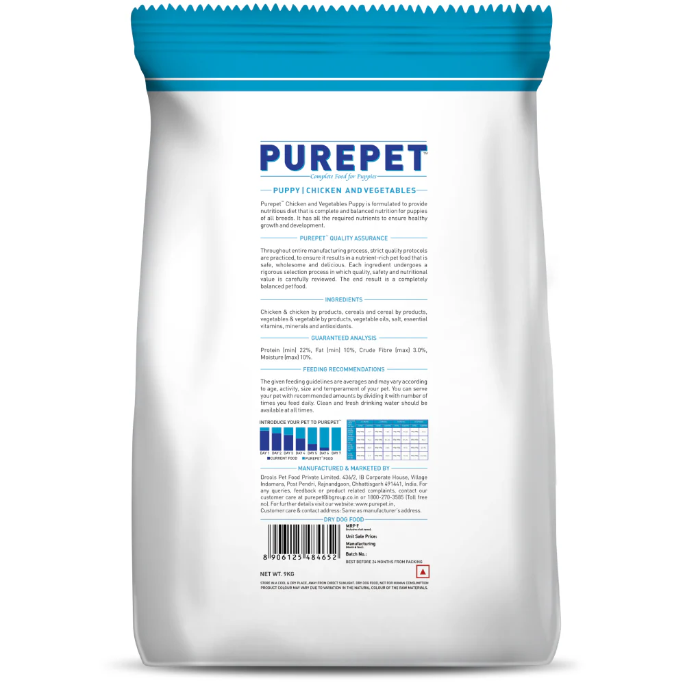 Purepet Chicken & Vegetable Puppy Dog Dry Food - Image 14