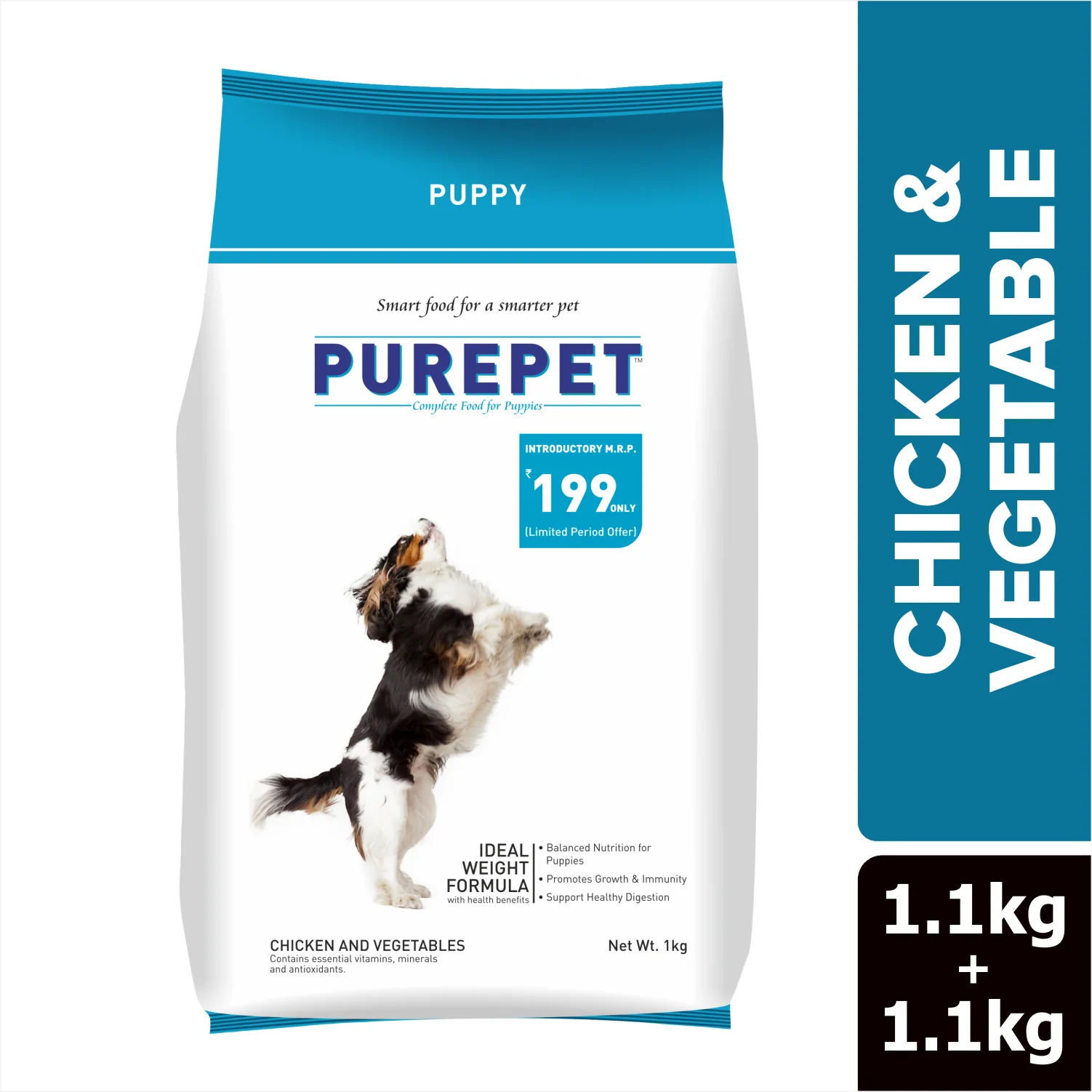 Purepet Chicken & Vegetable Puppy Dog Dry Food - Image 8