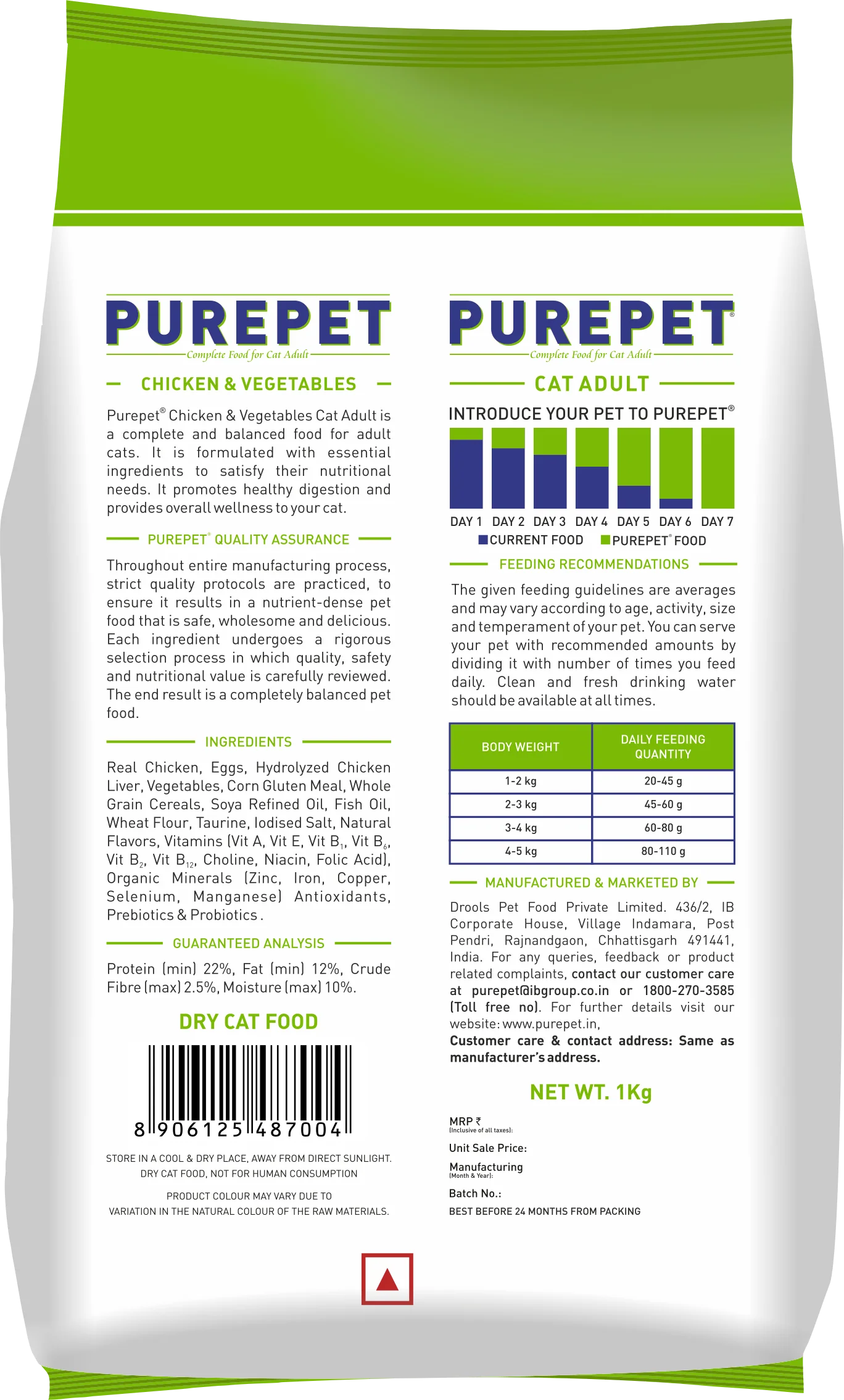 Purepet Chicken & Vegetables Adult Dry Cat Food - Image 2