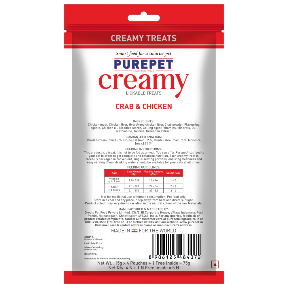 Purepet Crab and Chicken Lickable Creamy Treats for Cats - Image 10