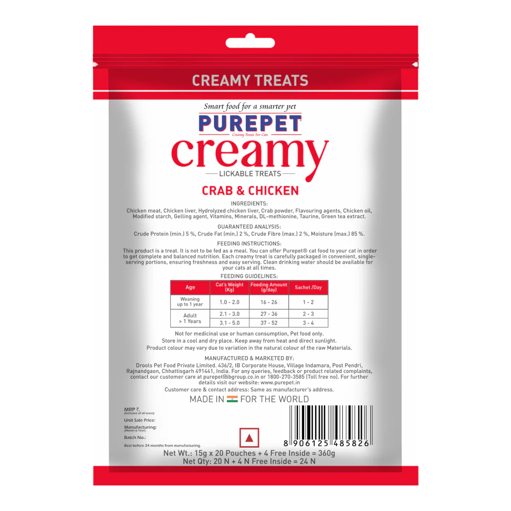 Purepet Crab and Chicken Lickable Creamy Treats for Cats - Image 12