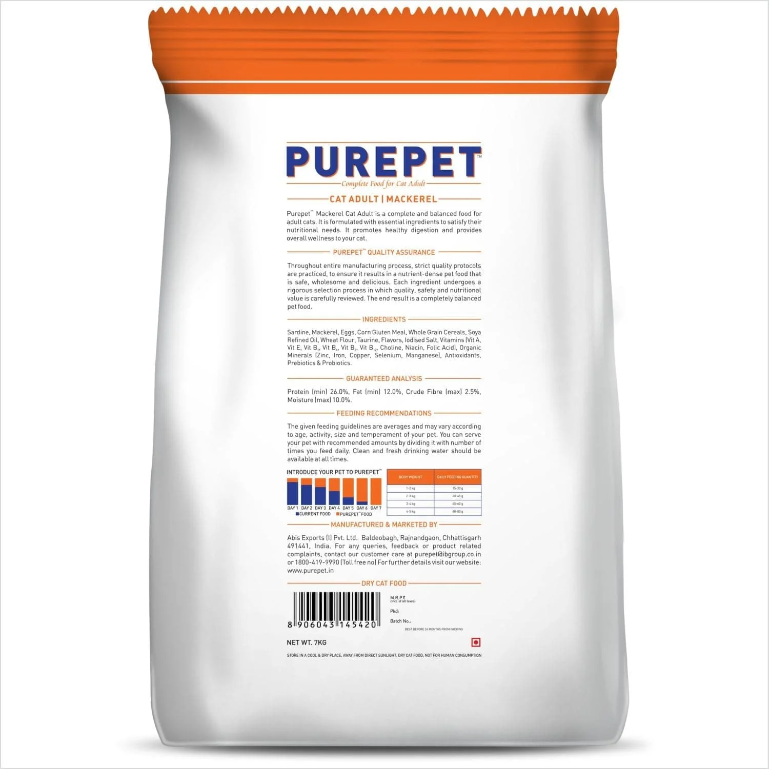 Purepet Mackerel Adult Cat Dry Food - Image 10
