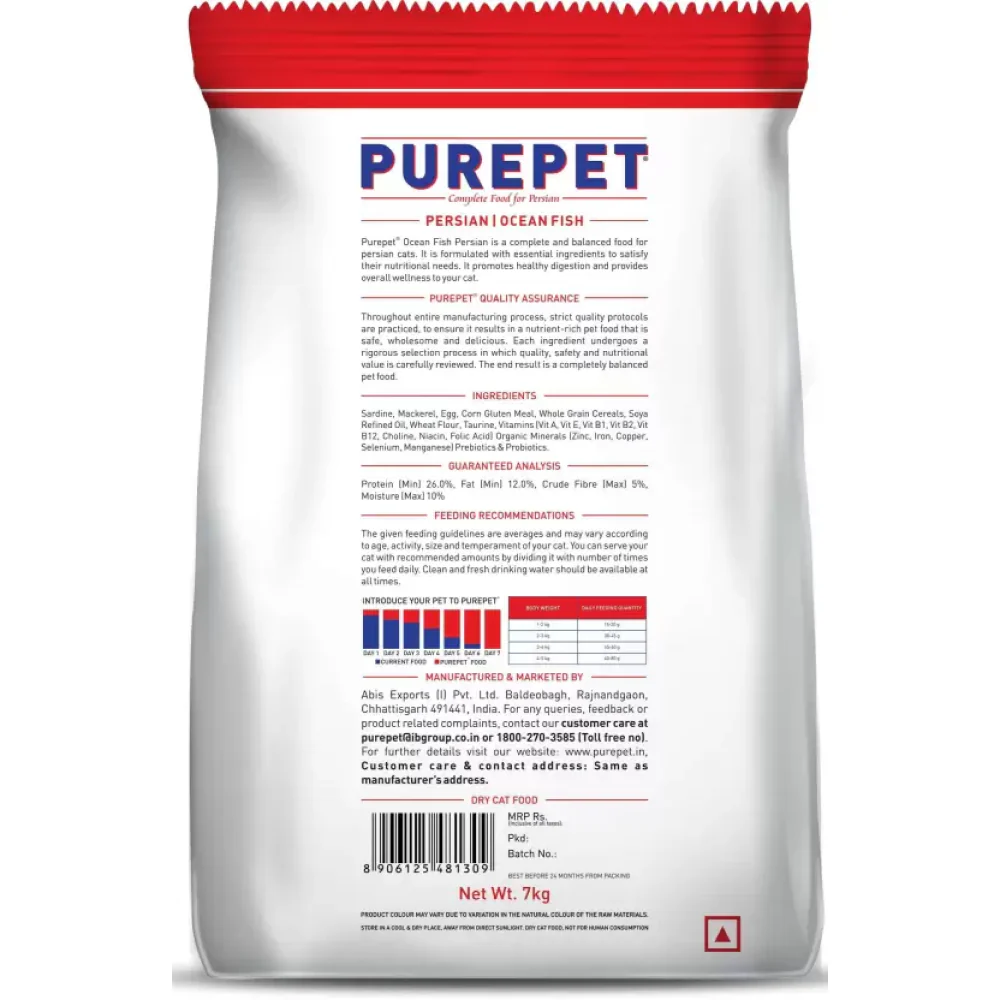 Purepet Ocean Fish Persian Adult Cat Dry Food - Image 2