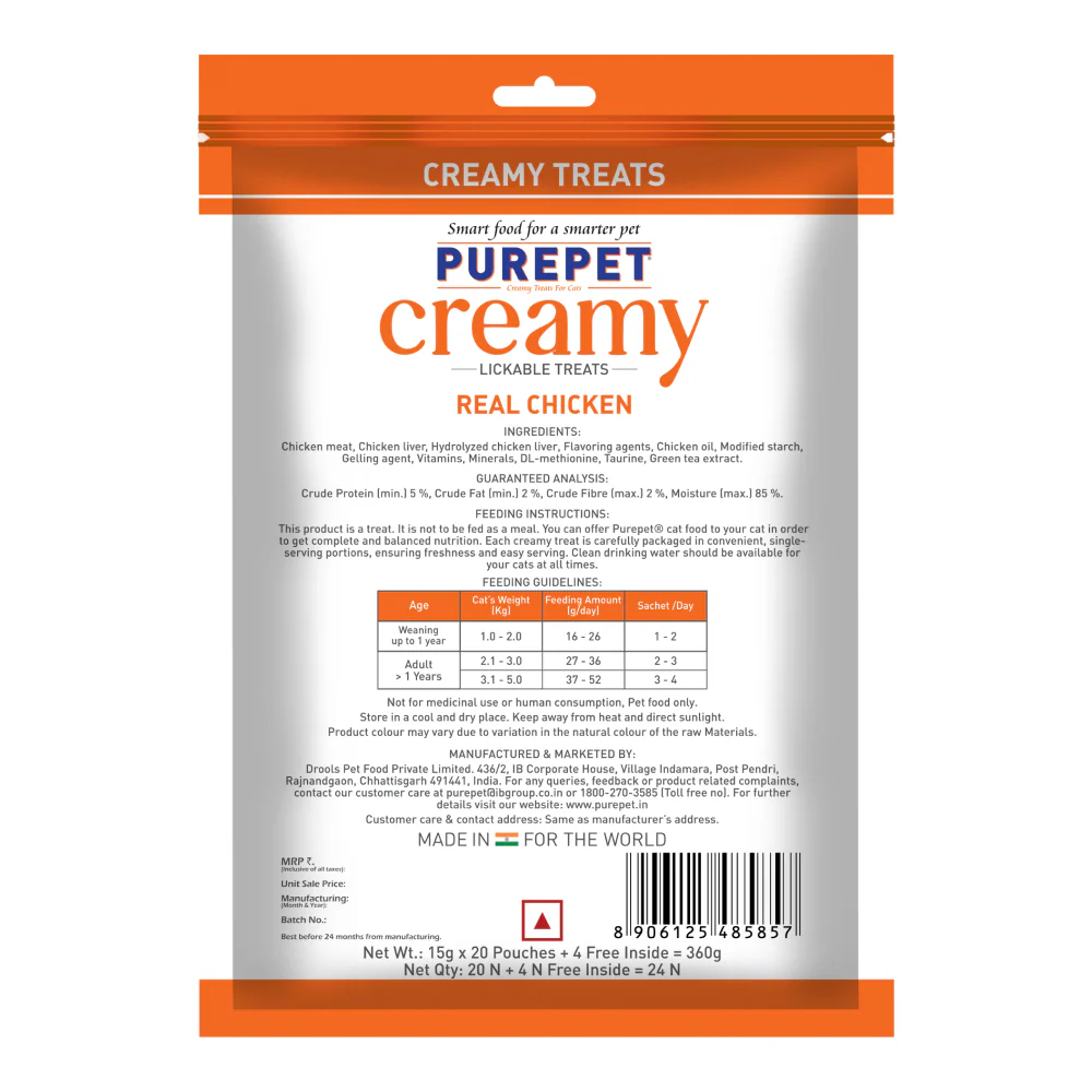 Purepet Real Chicken Lickable Creamy Treats for Cats - Image 12