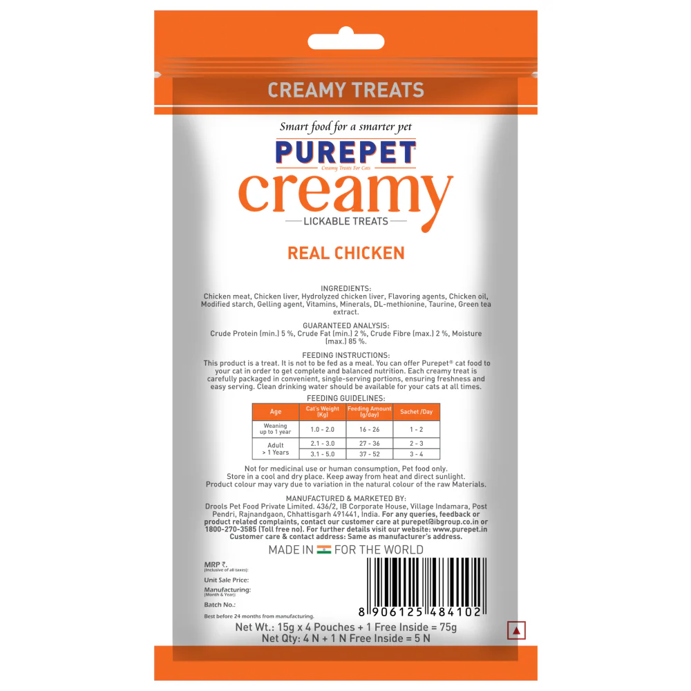 Purepet Real Chicken Lickable Creamy Treats for Cats - Image 3