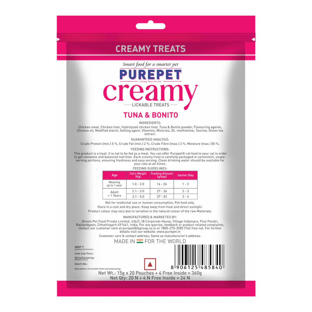 Purepet Tuna and Bonito Lickable Creamy Treats for Cats - Image 12
