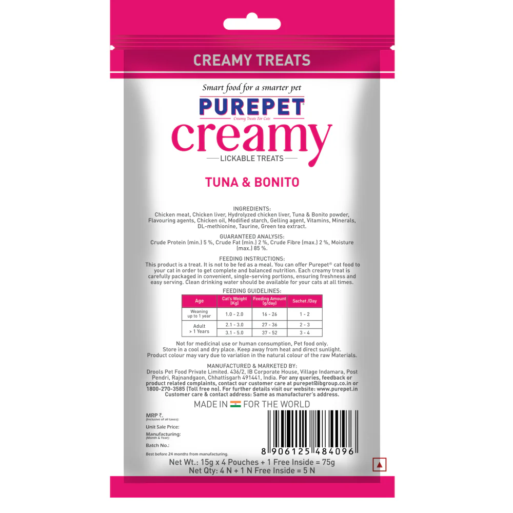 Purepet Tuna and Bonito Lickable Creamy Treats for Cats - Image 3