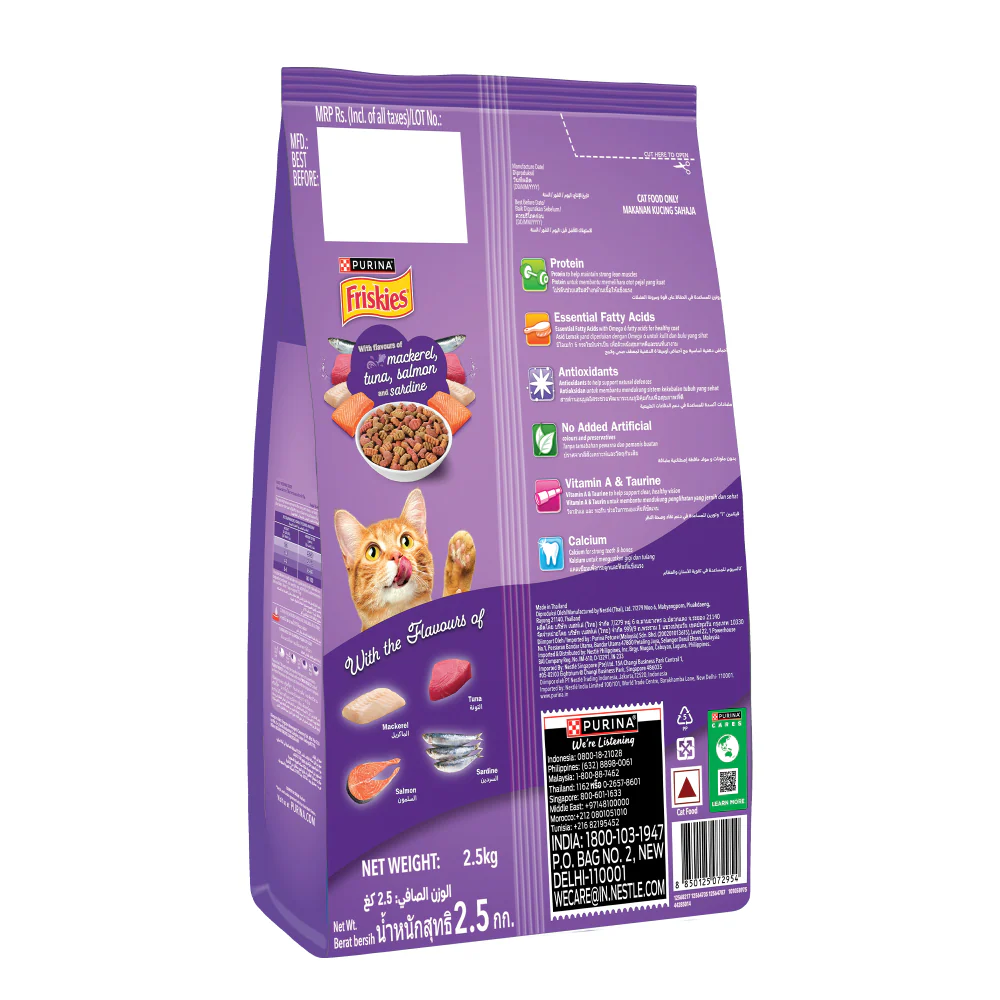 Friskies Surfin Cat Dry Food and Purina Felix Chicken with Jelly Adult Cat Wet Food Combo - Image 9