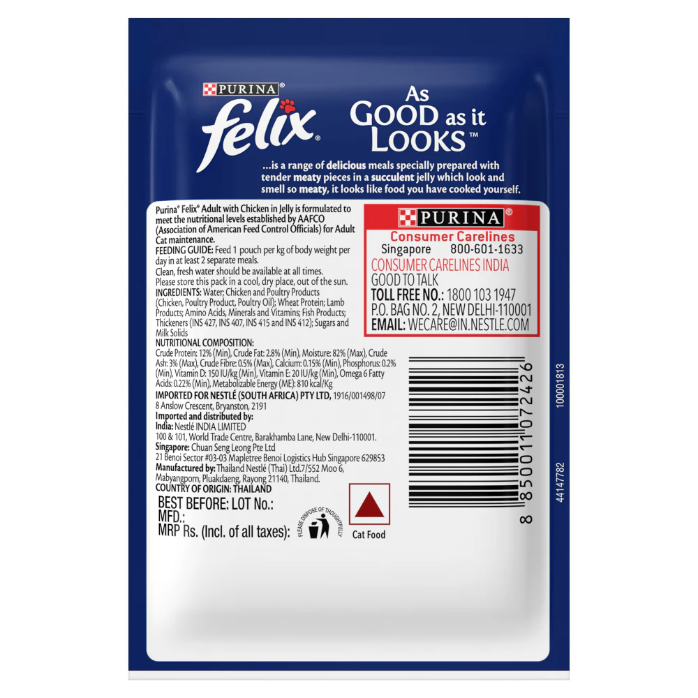 Purina Felix with Sardine, Chicken and Salmon in Jelly Complete and Balanced Adult Cat Wet Food - Image 9