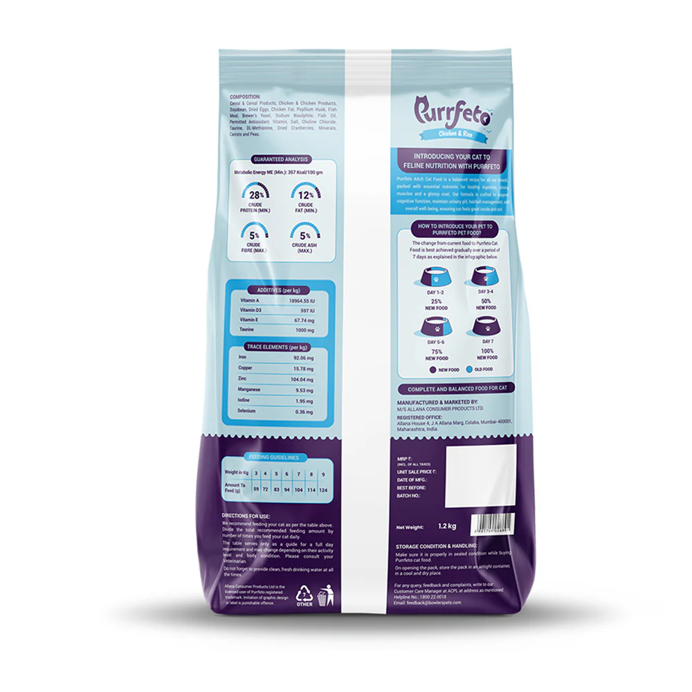 Purrfeto Chicken and Rice Adult Cat Dry Food - Image 7