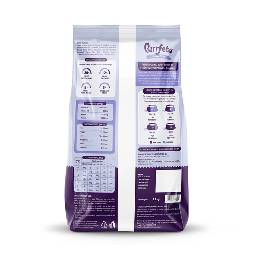 Purrfeto Chicken and Rice Kitten Cat Dry Food - Image 8