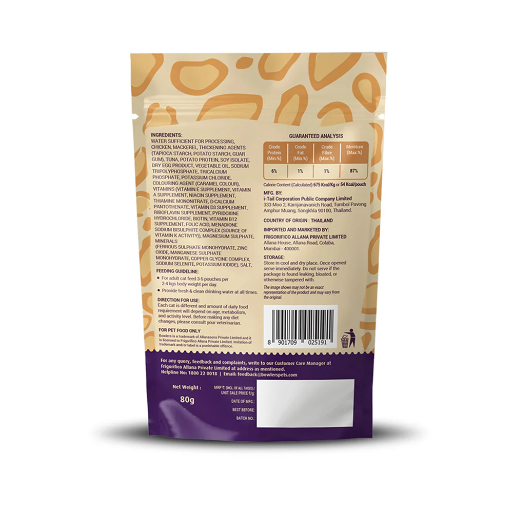 Purrfeto Mackerel in Gravy Adult Cat Wet Food - Image 10