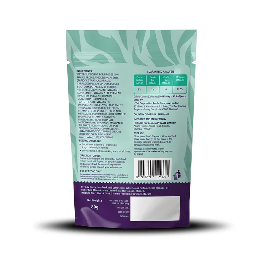 Purrfeto Oceanfish Recipe in Jelly Kitten Cat Wet Food - Image 6