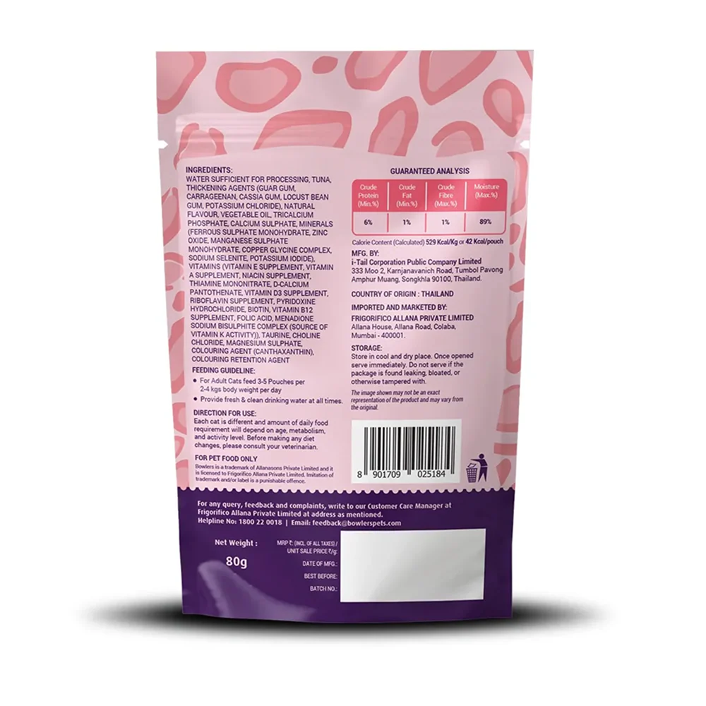 Purrfeto Tuna Recipe in Jelly Adult Cat Wet Food - Image 4