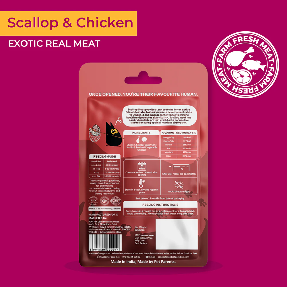 Purrkins Scallop & Chicken Soft Jerky Cat Treats - Image 7