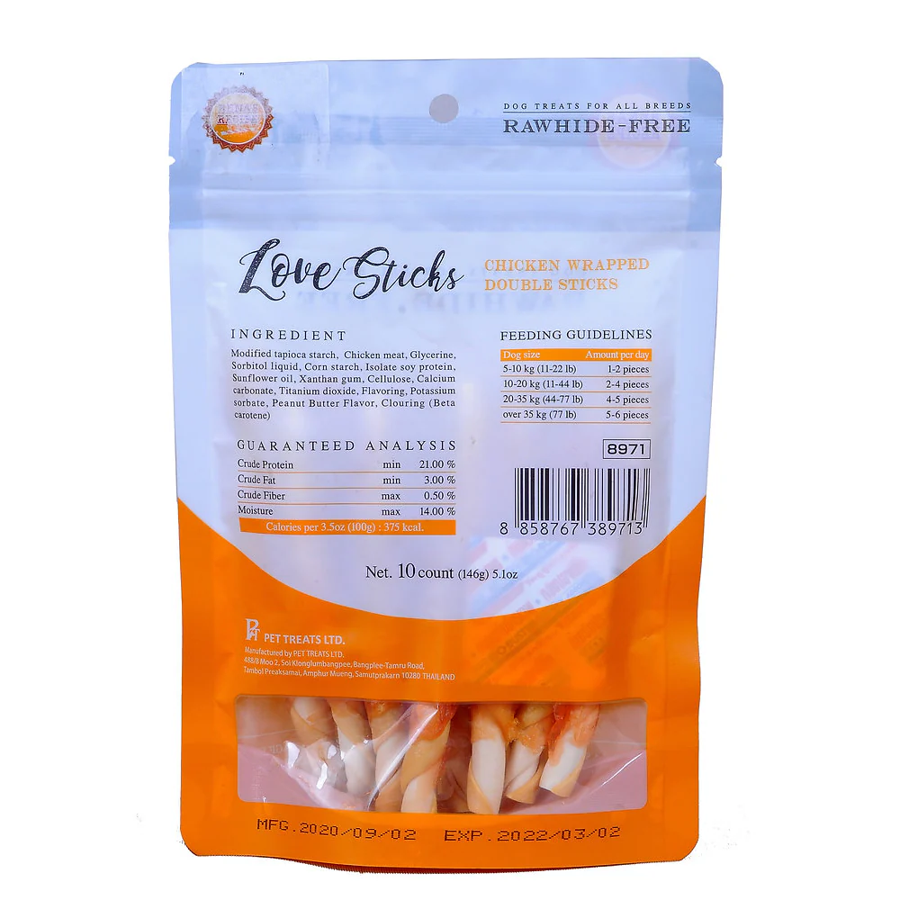 Rena Love Chicken Wrapped Double Sticks Dog Treats - Image 2