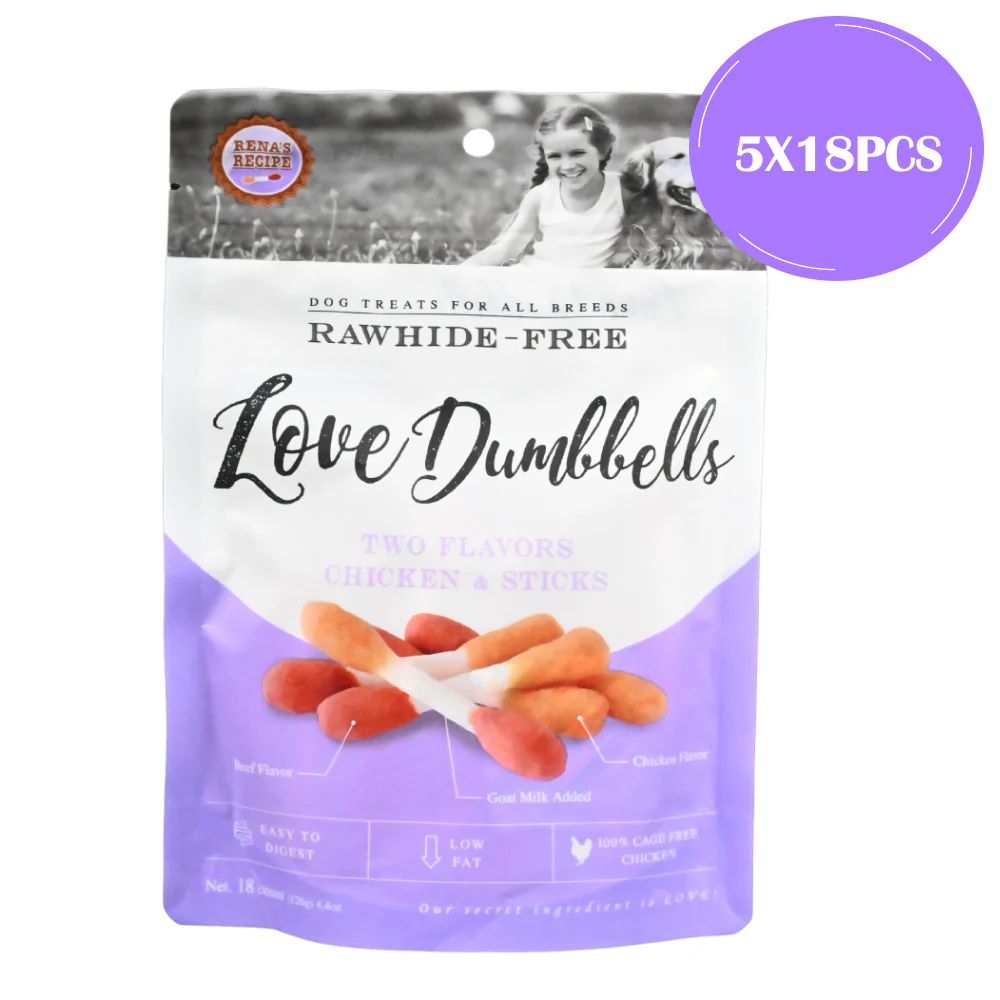 Rena Love Dumbbell Treats for Dogs - Image 8