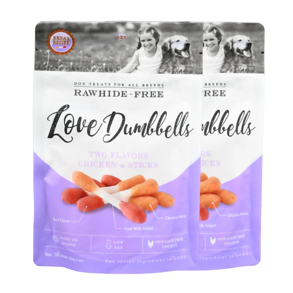 Rena Love Dumbbell Treats for Dogs - Image 9