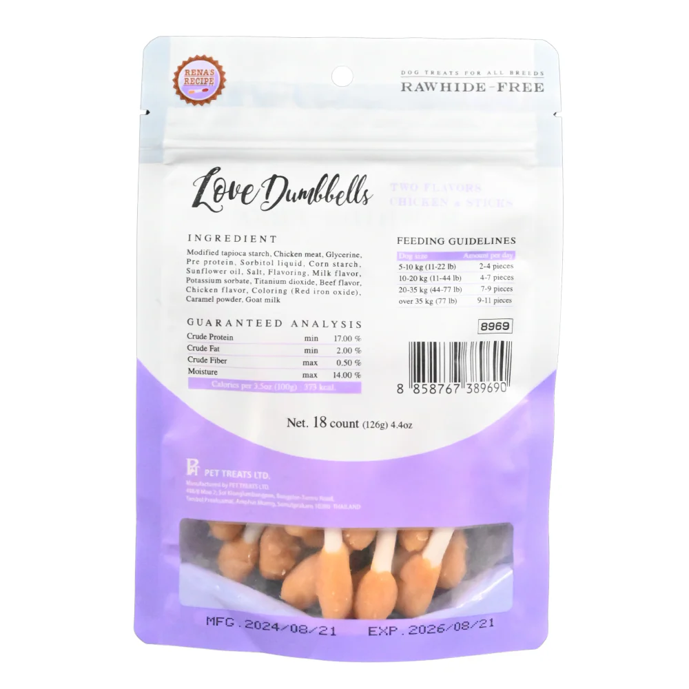 Rena Love Dumbbell Treats for Dogs - Image 7