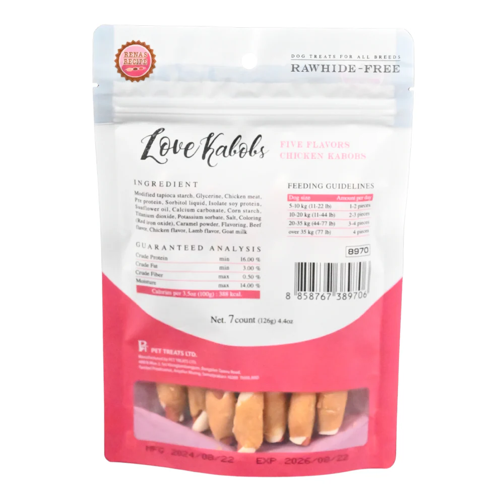 Rena Love Kabobs Dog Treats - Image 7