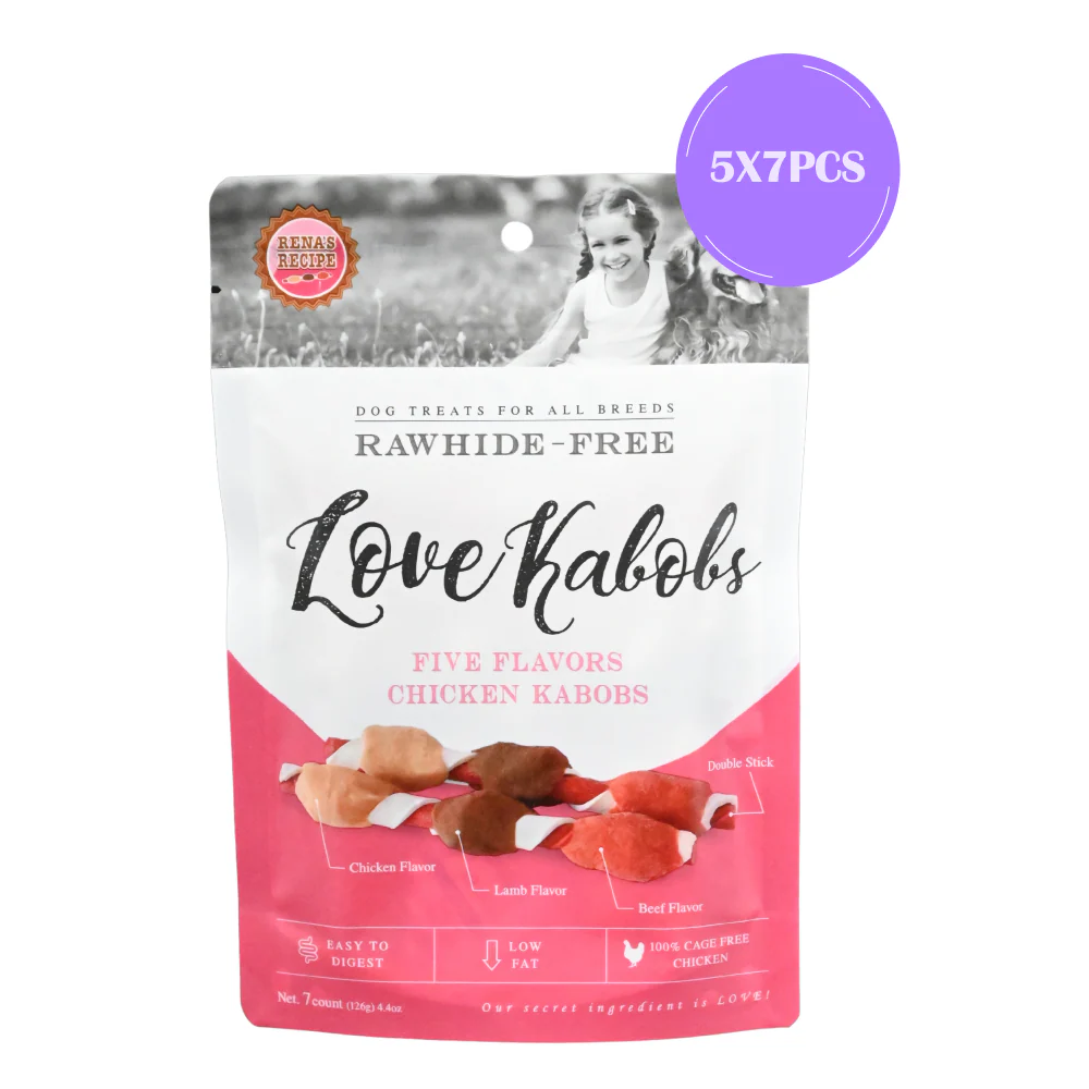 Rena Love Kabobs Dog Treats - Image 9
