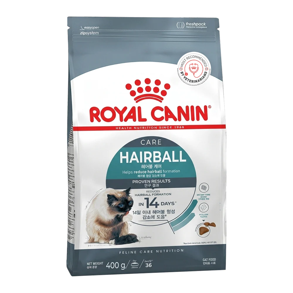 Royal Canin Hairball Care Food for Adult Cat Dry Food - Image 7