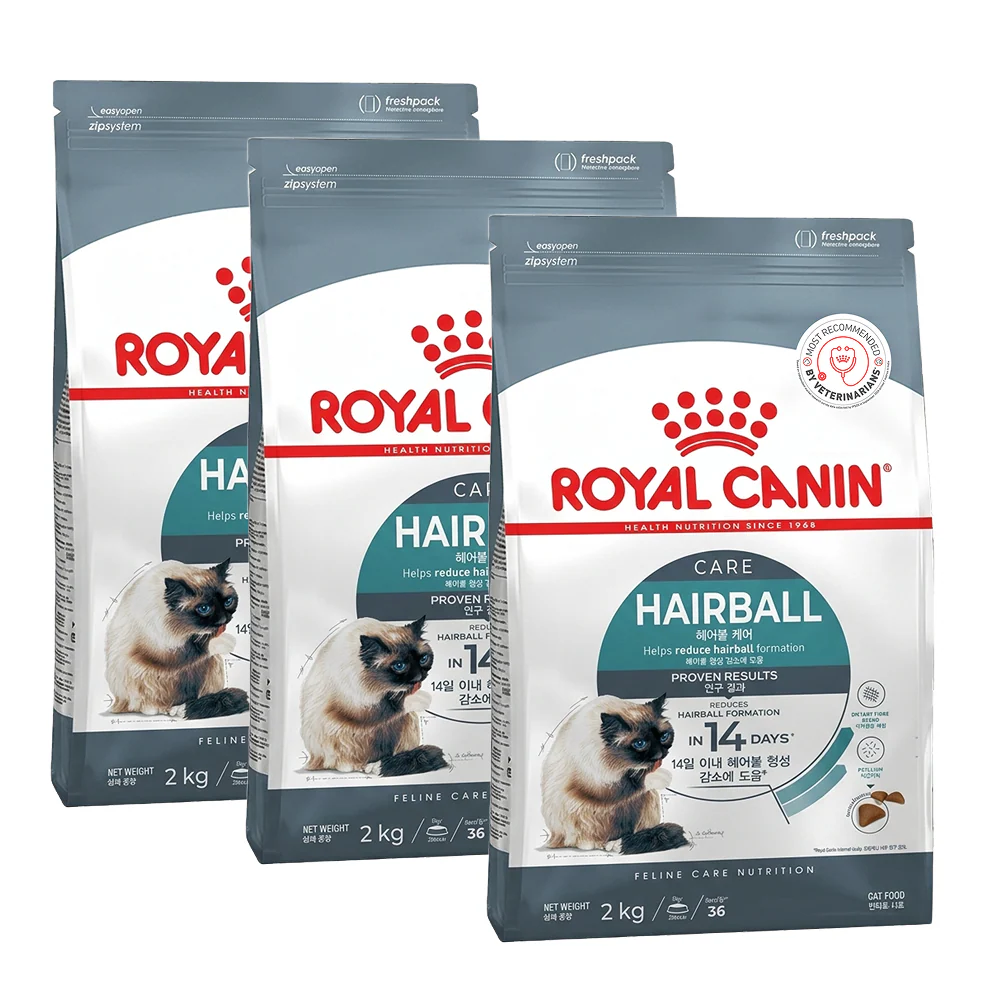 Royal Canin Hairball Care Food for Adult Cat Dry Food - Image 8