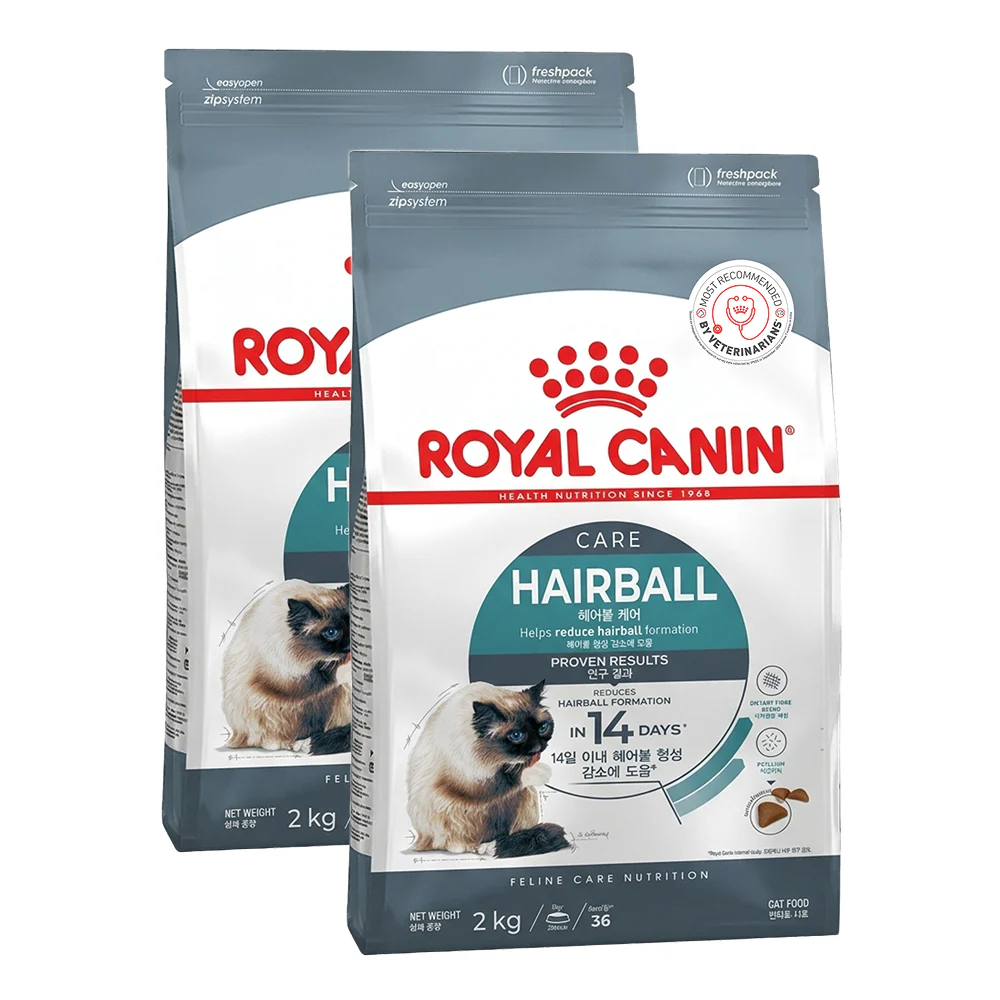 Royal Canin Hairball Care Food for Adult Cat Dry Food - Image 9