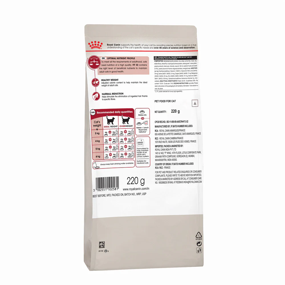 Royal Canin Fit 32 Regular for Adult Cat Dry Food - Image 19