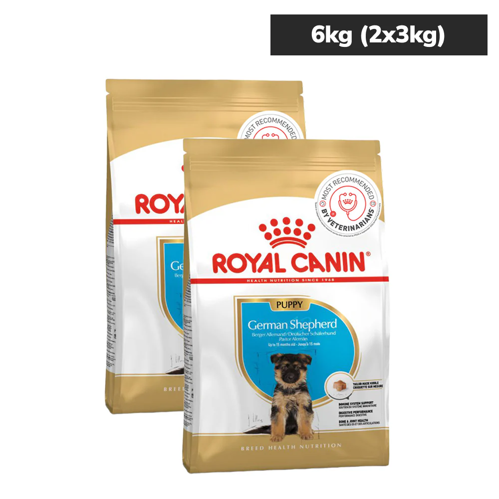 Royal Canin German Shepherd Puppy Dry Food - Image 8