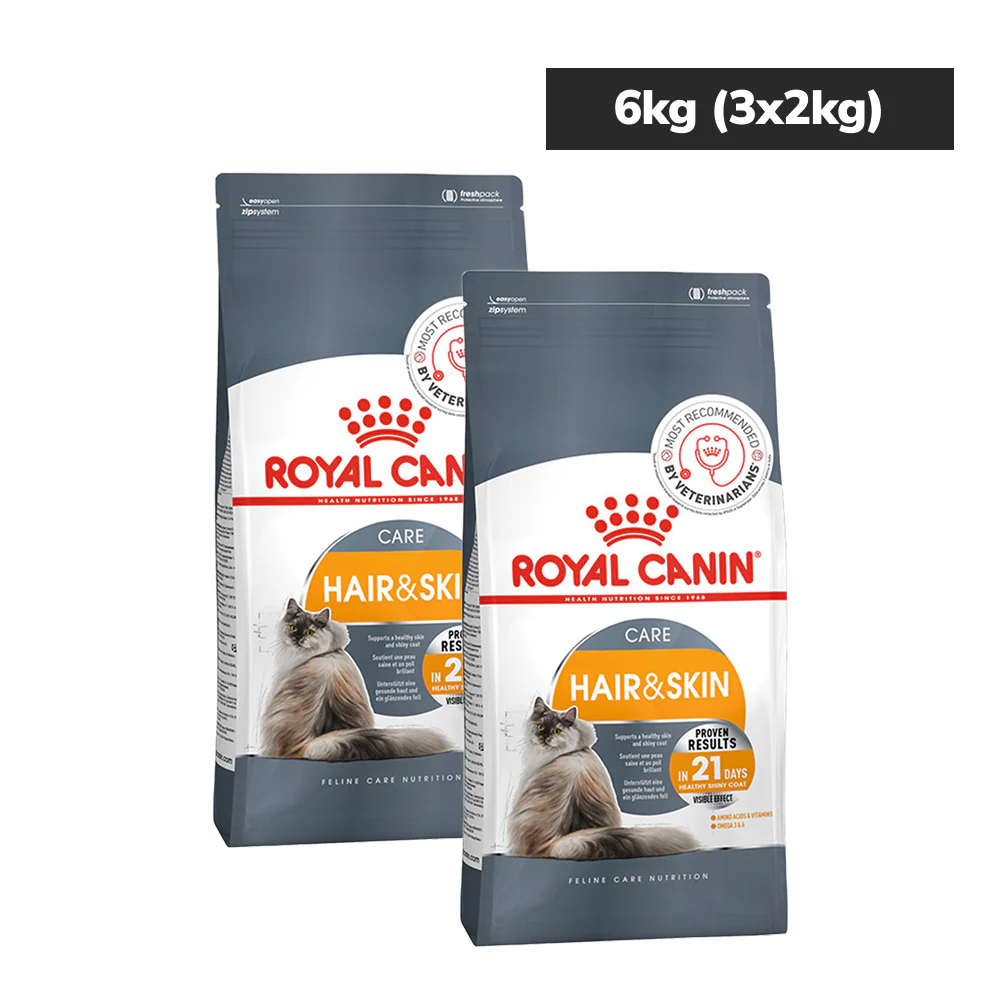 Royal Canin Skin & Hair Care for Adult Cats Dry Food - Image 10