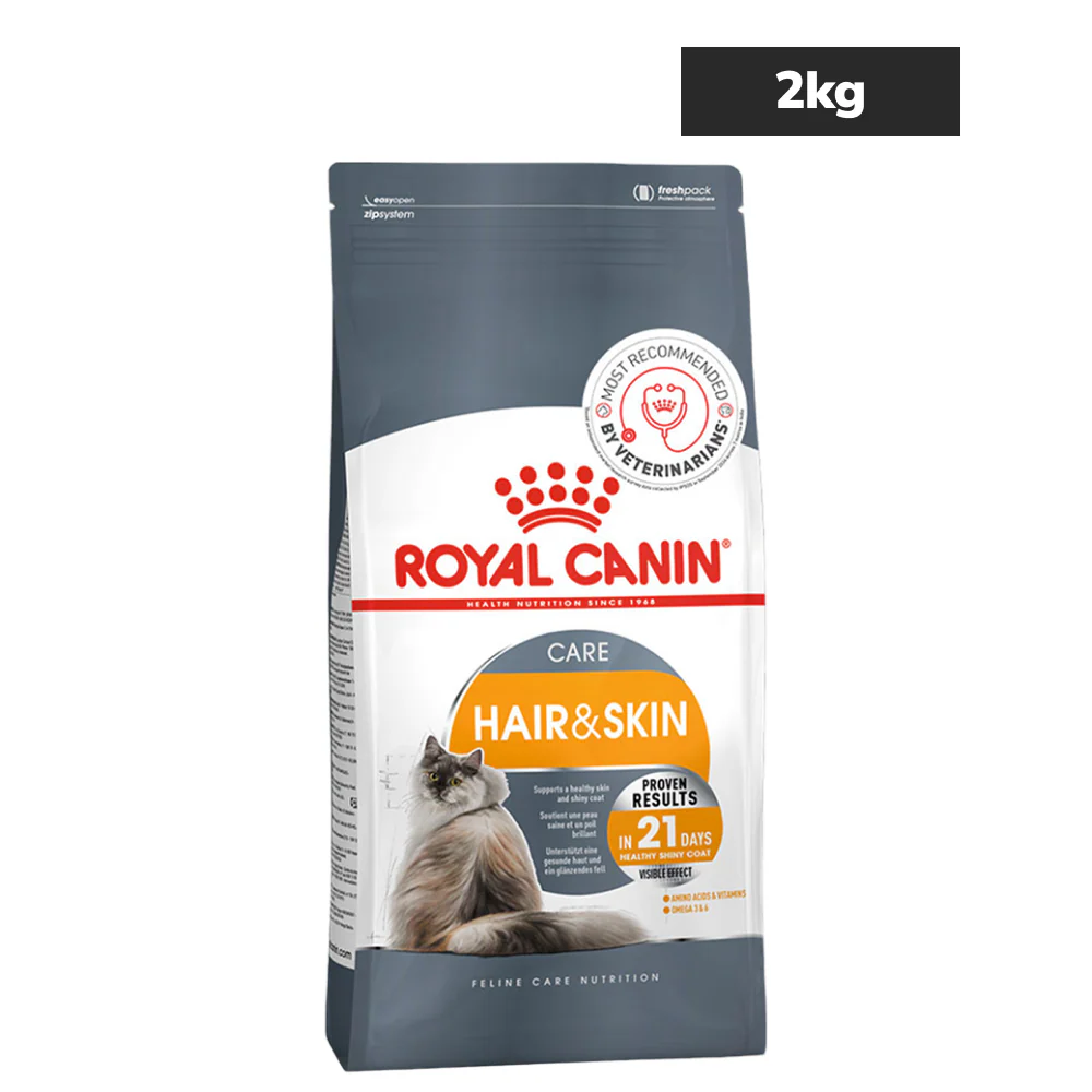 Royal Canin Skin & Hair Care for Adult Cats Dry Food - Image 11