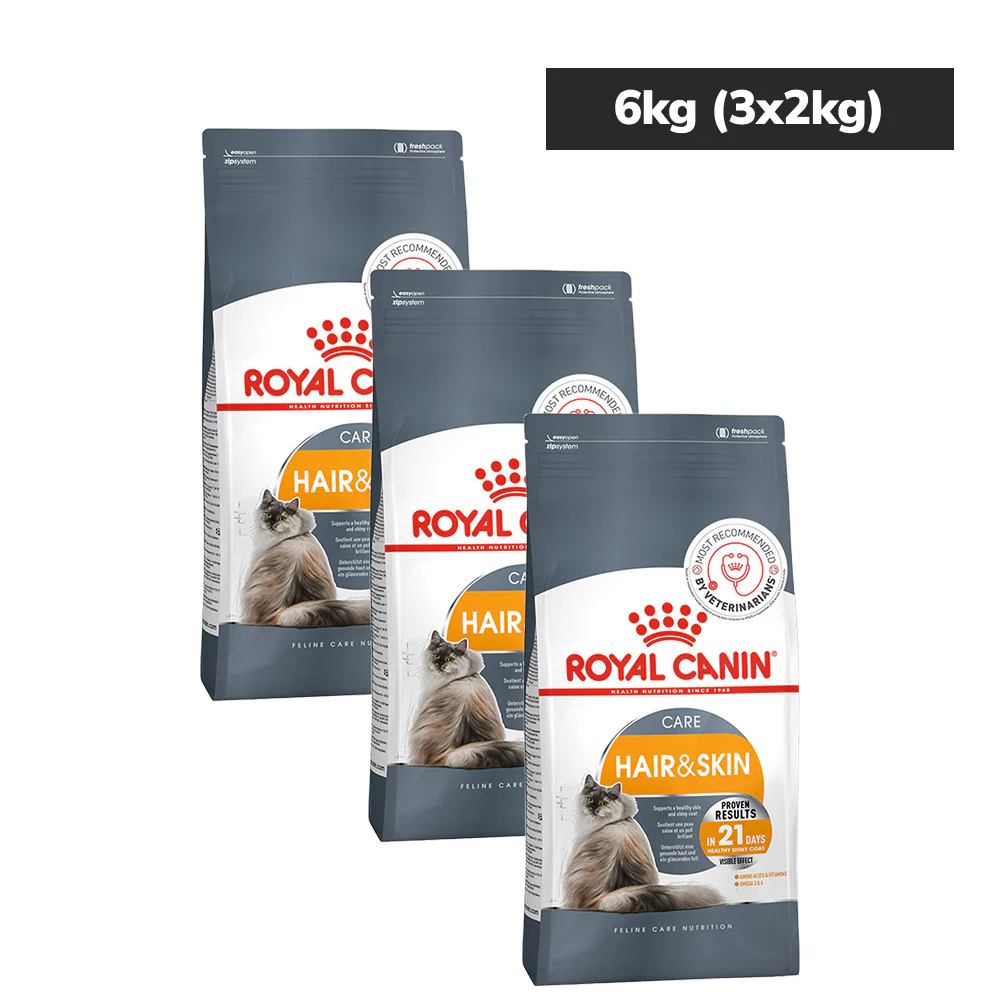 Royal Canin Skin & Hair Care for Adult Cats Dry Food - Image 9