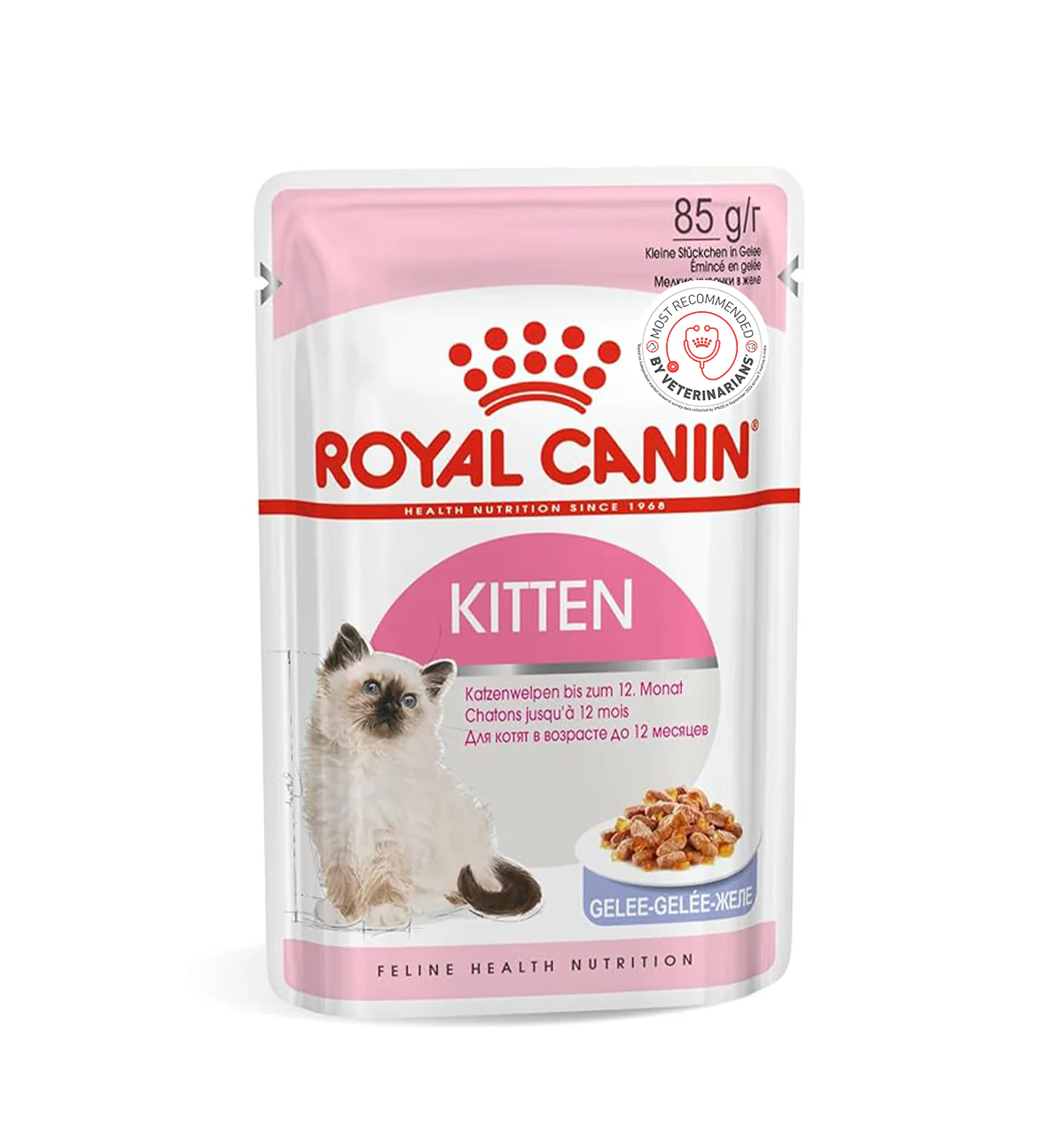 Royal Canin Kitten Wet Food in Gravy (85g Pouch) - Image 12