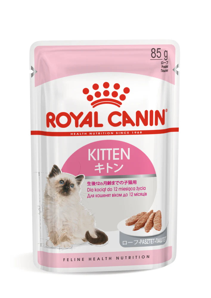 Royal Canin Kitten Jelly and Kitten Loaf Cat Wet Food Combo - Image 12