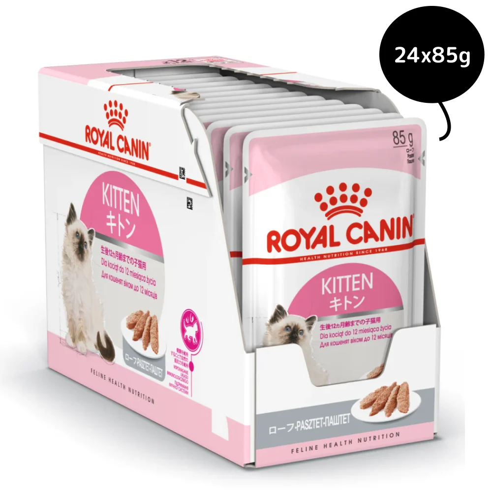 Royal Canin Kitten Loaf Cat Wet Food - Image 12