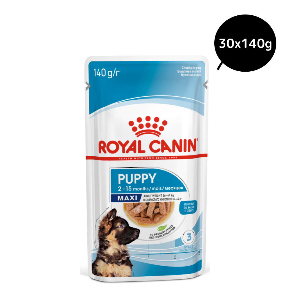 Royal Canin Maxi Puppy Dog Wet Food - Image 11