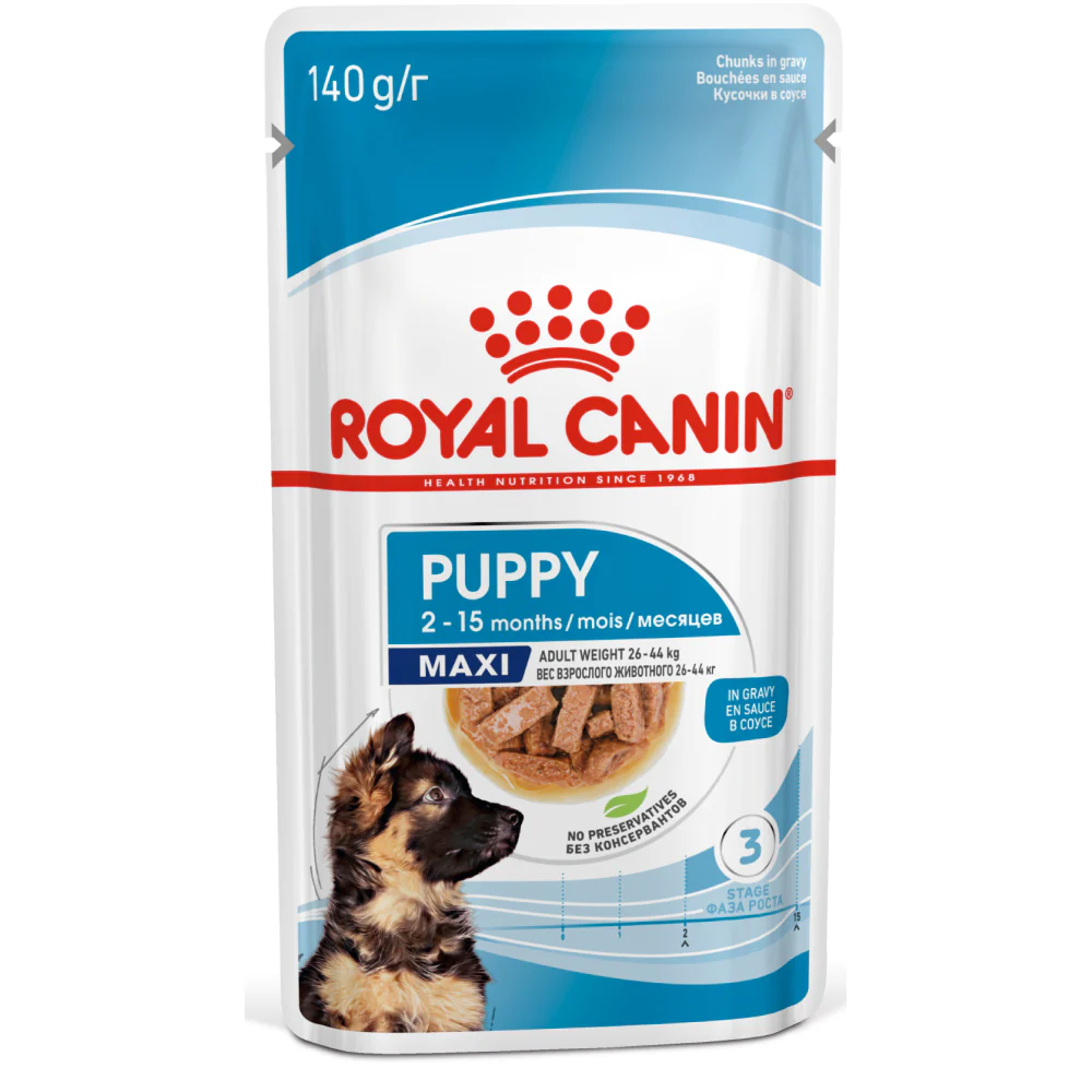 Royal Canin Maxi Puppy Dog Wet Food - Image 2