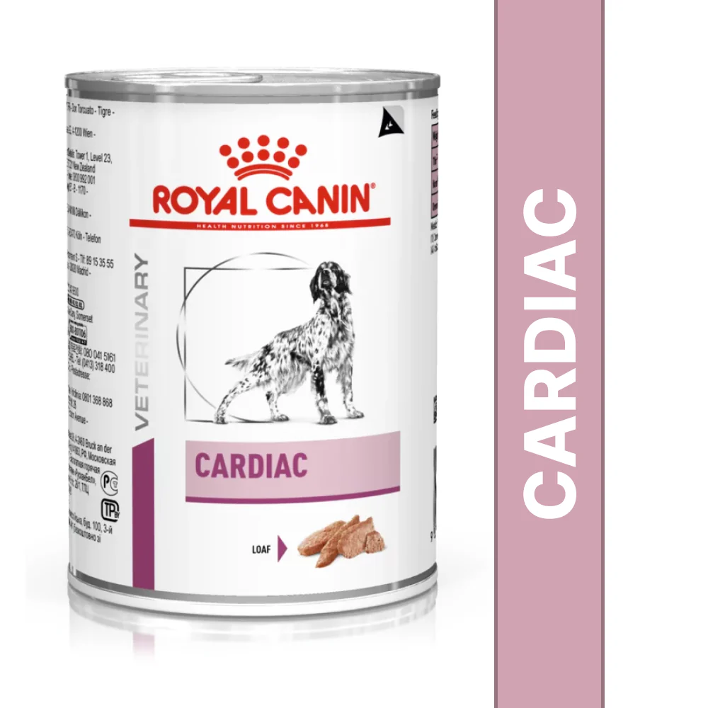Royal Canin Veterinary Diet Cardiac Dog Wet Food - Image 2