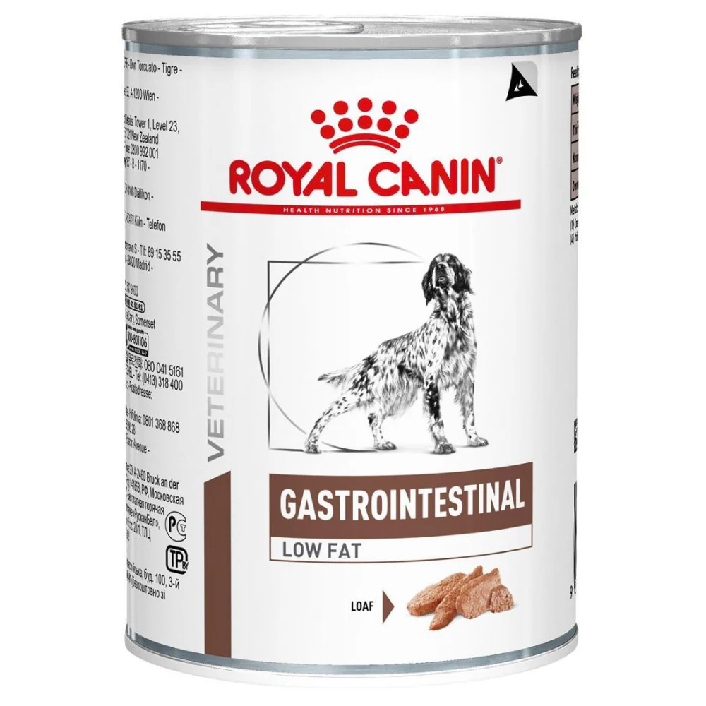 Royal Canin Veterinary Diet Gastrointestinal Dog Wet Food - Image 2