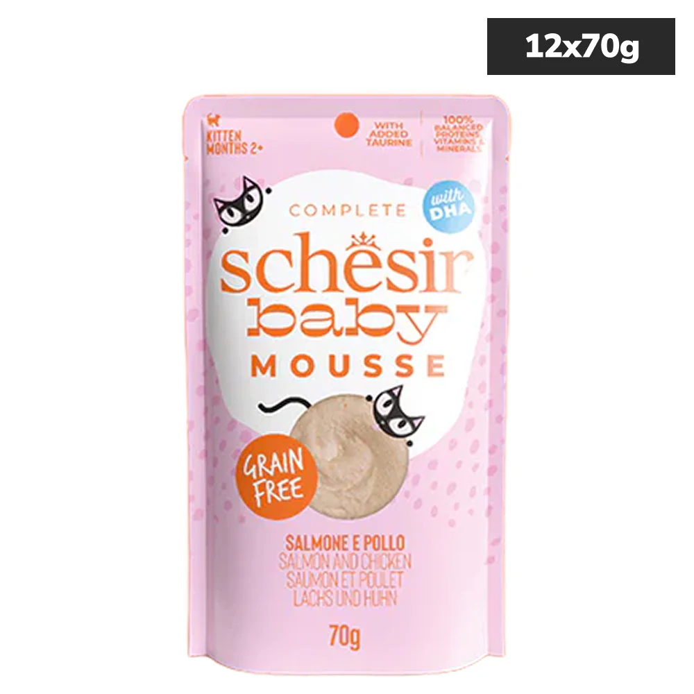 Schesir Baby Salmon and Chicken Mousse Kitten Cat Wet Food - Image 5