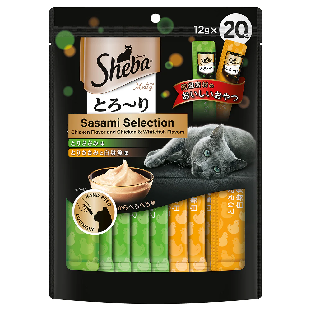 Sheba Chicken & Chicken Whitefish Sasami Selection Melty Premium Cat Treats - Image 23