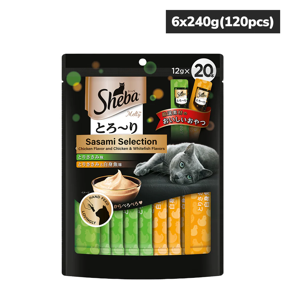 Sheba Chicken & Chicken Whitefish Sasami Selection Melty Premium Cat Treats - Image 25