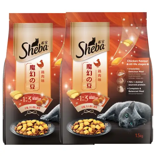 Sheba Chicken Flavour Irresistible All Life Stage Cat Dry Food - Image 13